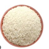 চিনি গুড়া চাল ৫ কেজি